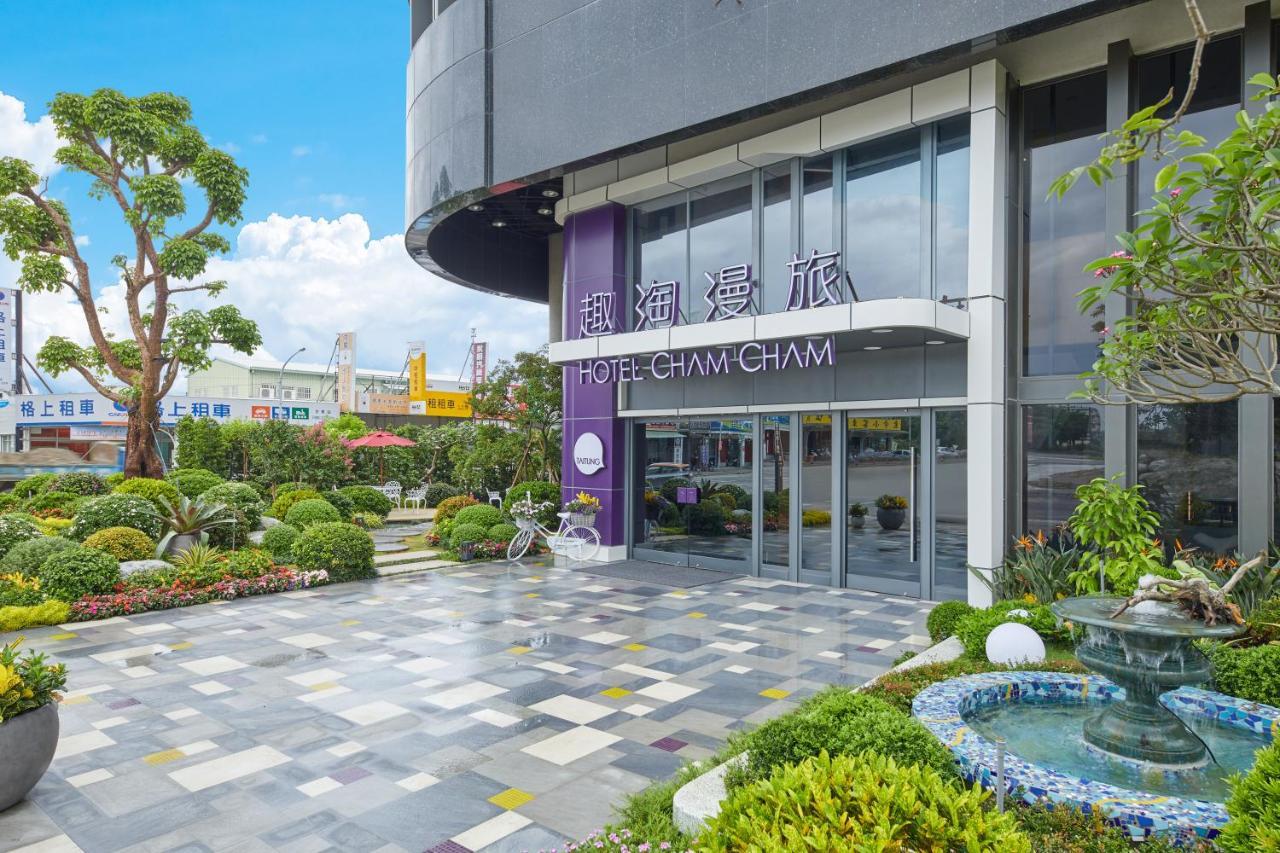 Hotel Cham Cham Taitung Caesar Park Hotels & Resort Экстерьер фото