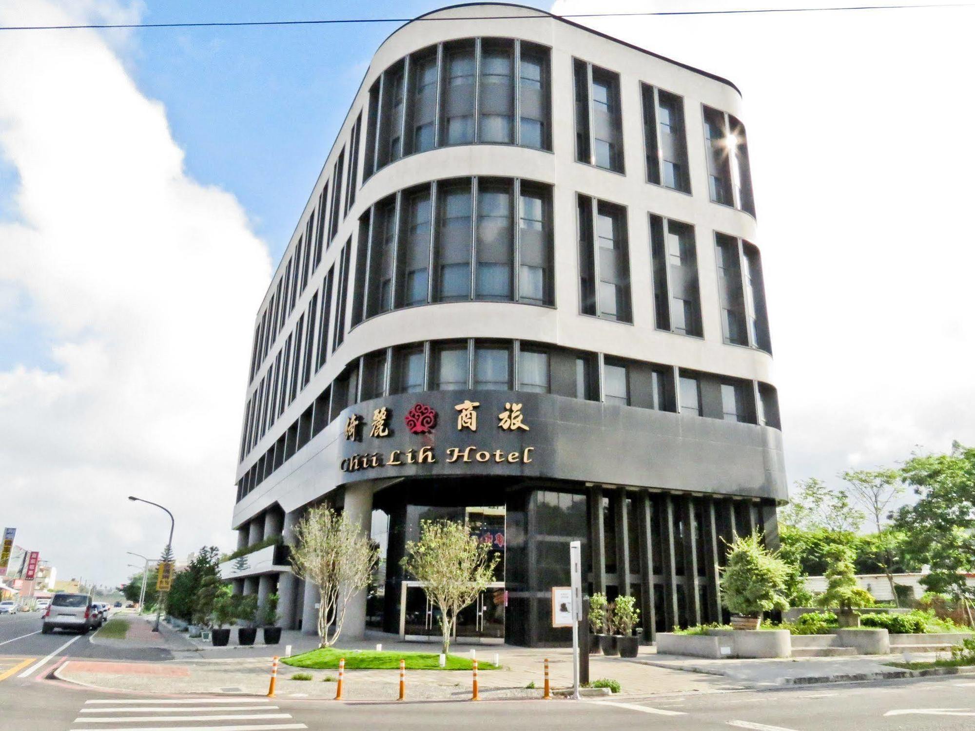 Hotel Cham Cham Taitung Caesar Park Hotels & Resort Экстерьер фото